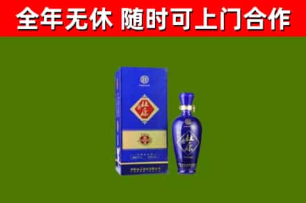平桥烟酒回收杜康.jpg